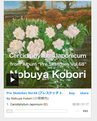 1101 2024 02.PNG
