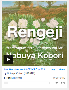 1106 2024 02.PNG