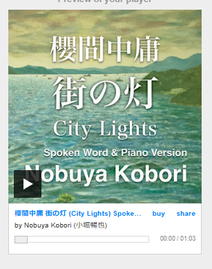 1108 2024 03.PNG